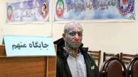 نقش ماده ۴۷۷ در پرونده تتلو