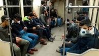 روش های عجیب برای قاچاق مواد مخدر در متروی تهران
