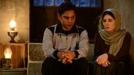 تیزر متفاوت جدیدترین فیلم «لیلا حاتمی» + فیلم