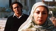 سریال «وفا» محرم پخش می‌شود