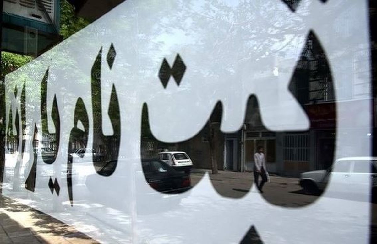 چگونه "بی‌سروصدا" یارانه را حذف کنیم؟ 