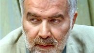 سهمیه معلولان برای جذب در آموزش و پرورش 