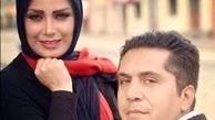 صبا راد و همسر خوش صدایش + عکس
