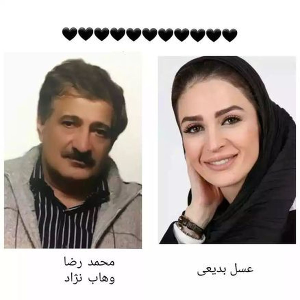 قلب عسل بدیعی برای بار دوم ایستاد!
