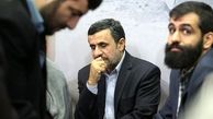 تبليغاتي در سطح رياست جمهوري براي عضو ارشد مجمع تشخيص/ تقدیرنامه ای که میخواهند امشب به احمدی‌نژاد بدهند‎+ عكس