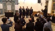 آئین شب قرآنی در مسکو برگزار شد