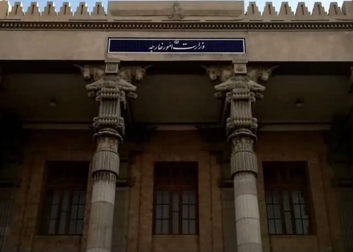 جام صلح و دوستی؛ دیپلمات ها پا به توپ می‌شوند