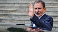 نتیجه تست کرونای اسحاق جهانگیری اعلام شد