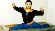 جوانی های آقای بازیگر با بدنی انعطاف پذیر