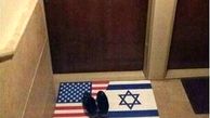 شهیدی که پادری منزلش پرچم اسرائیل بود!