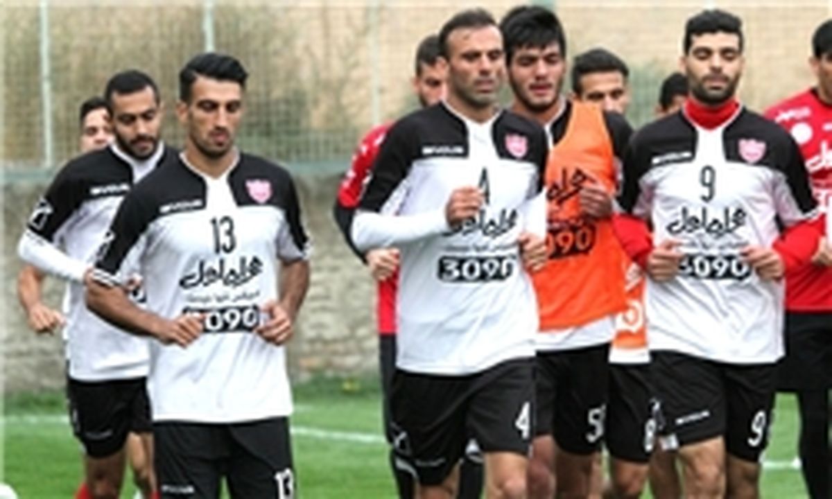 گزارش تمرین پرسپولیس