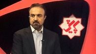 رئیس بنیاد مستضعفان امشب به شبکه یک می‌آید 