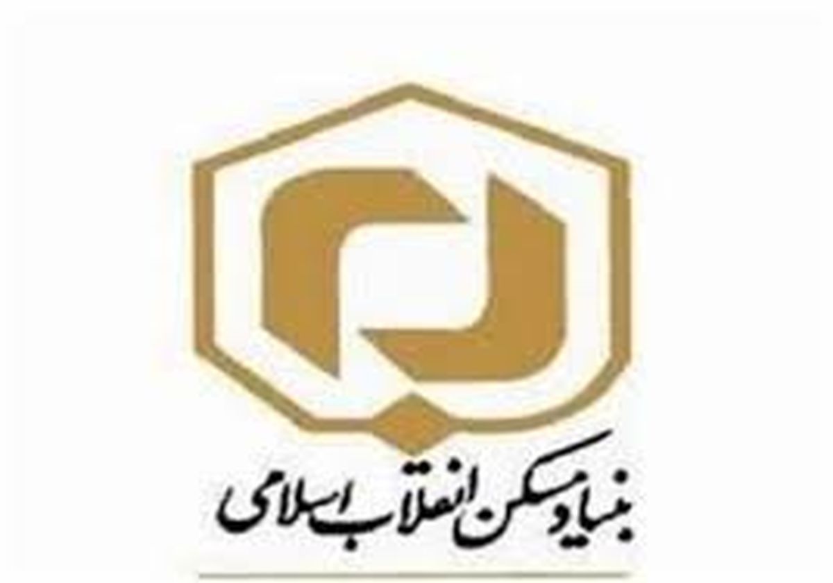 اعطای تسهیلات بهسازی و نوسازی روستایی با سود 5درصد 