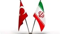 احتمال جریمه چند میلیارد دلاری بانک‌های ترکیه به دلیل نقض تحریم‌های ایران