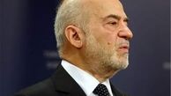 سفر وزیران امور خارجه عراق و عمان به تهران