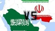 ایران پیشنهاد نفتی عربستان را رد کرد 
