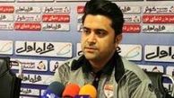 جانشین کمالوند در سایپا انتخاب شد