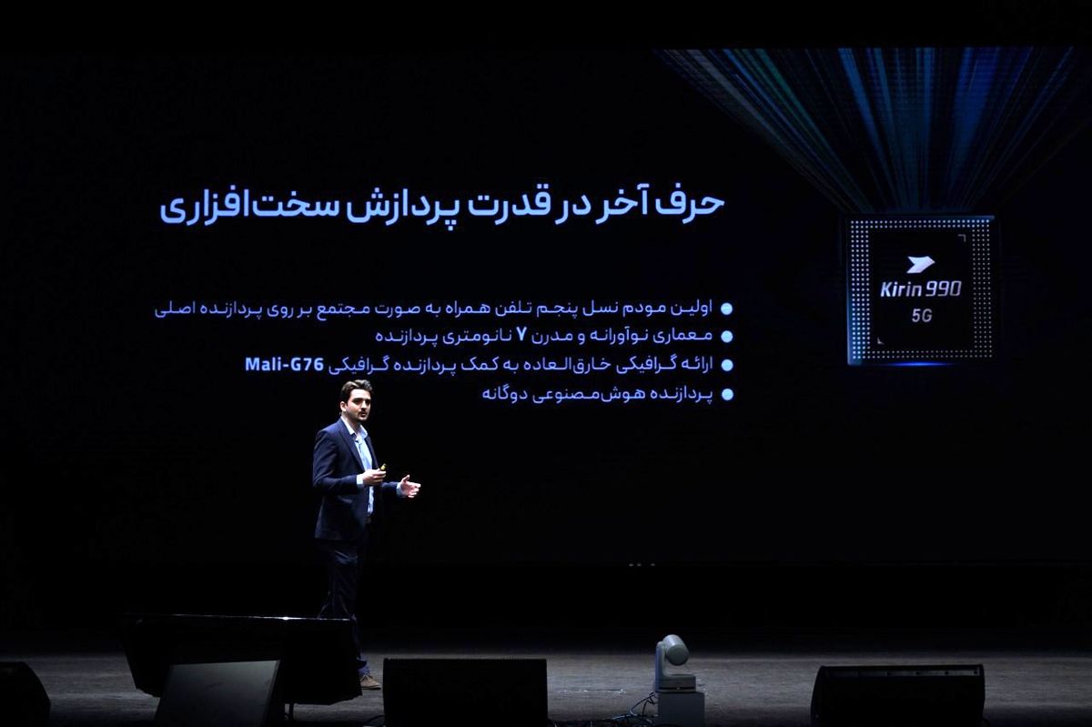 قهرمان هوآوی وارد می‌شود؛ رونمایی از پرچمدار Huawei P40 Pro