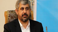 آماده باش امدادگران در پی وقوع بارش باران در اکثر مناطق کشور