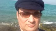 قلقلی در کیش + عکس