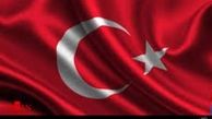 انتقال 23 میلیارد دلار ذخیره ارزی آزادشده ایران به ترکیه