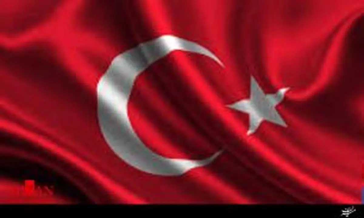 انتقال 23 میلیارد دلار ذخیره ارزی آزادشده ایران به ترکیه