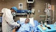 ۶ شهرستان بوشهر در وضعیت قرمز و هشدار کرونایی