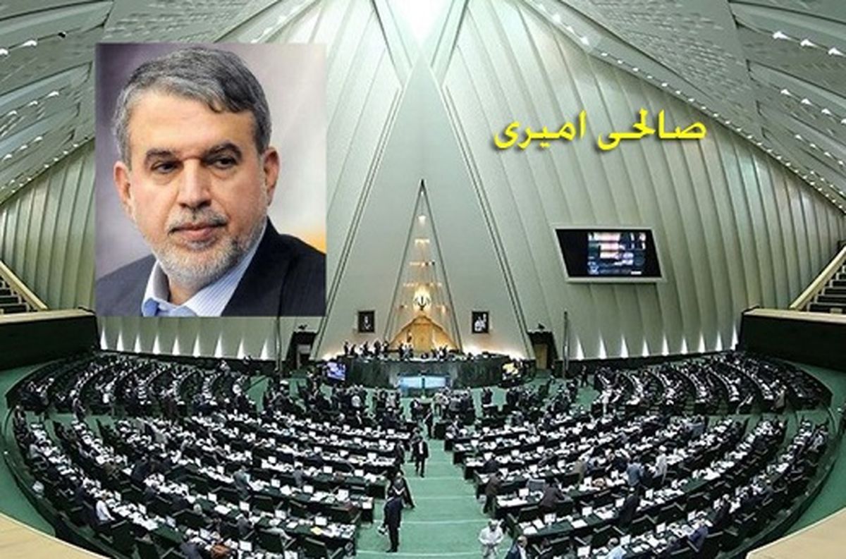 صالحی امیری این‌بار رای اعتماد گرفت 