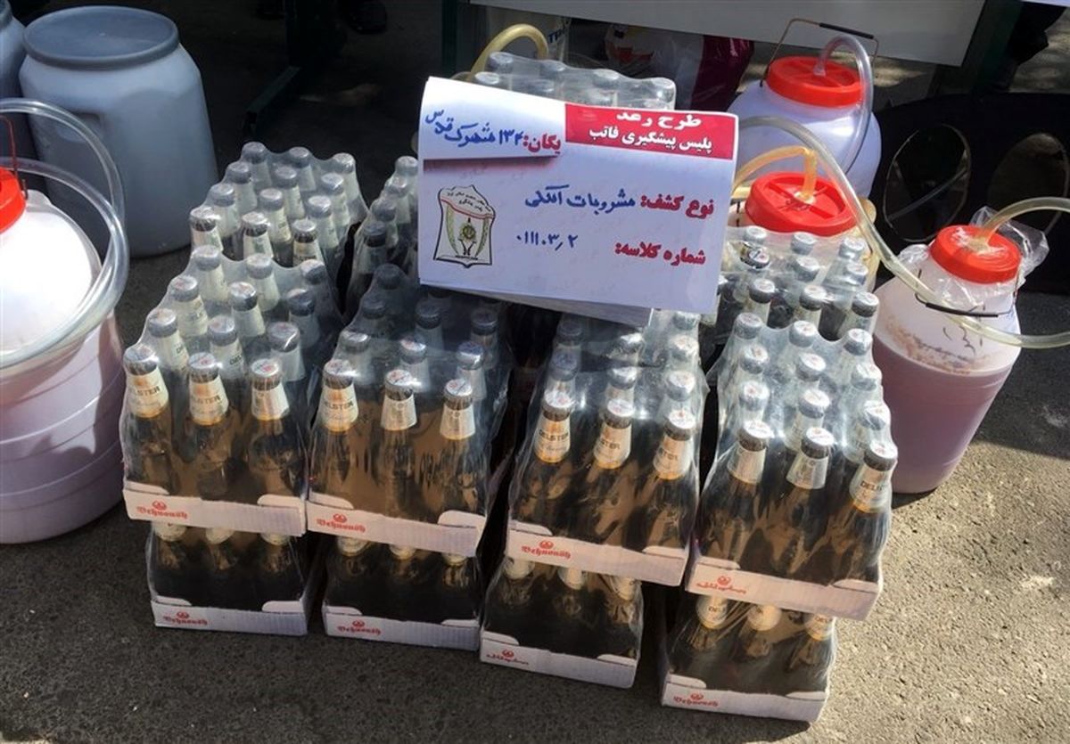 کشف مشروبات الکلی در بطری «دلستر» در شهرک غرب (+عکس)