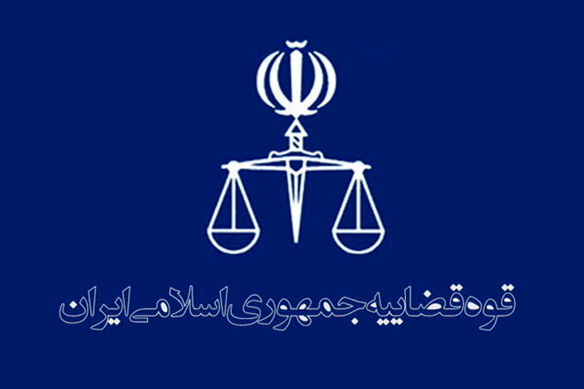 جزئیات مربوط به خبر اعدام یک مجرم مشهدی
