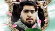 امیر محمد اژدری حین اعزام به اردوی جهادی در مناطق محروم آسمانی شد
