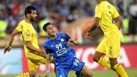 استقلال و پرسپولیس، خشن ترین تیمهای لیگ قهرمانان آسیا
