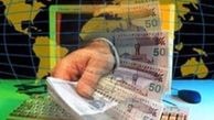 همه‌چیز درباره کیف پول الکترونیک و دنیای بدون اسکناس/ چگونه صاحب کیف پول الکترونیک شویم؟