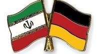  ۳ بانک ایرانی در آلمان شعبه می‌زنند 