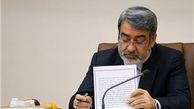 وزیر کشور استانداران را بسیج کرد