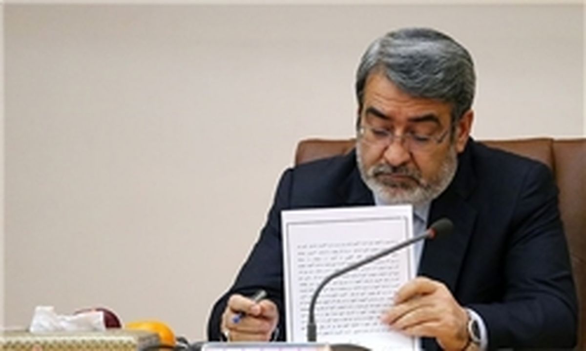 وزیر کشور استانداران را بسیج کرد