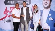 مجید مظفری و دختر بازیگرش در کنسرت حاجیلی+عکس