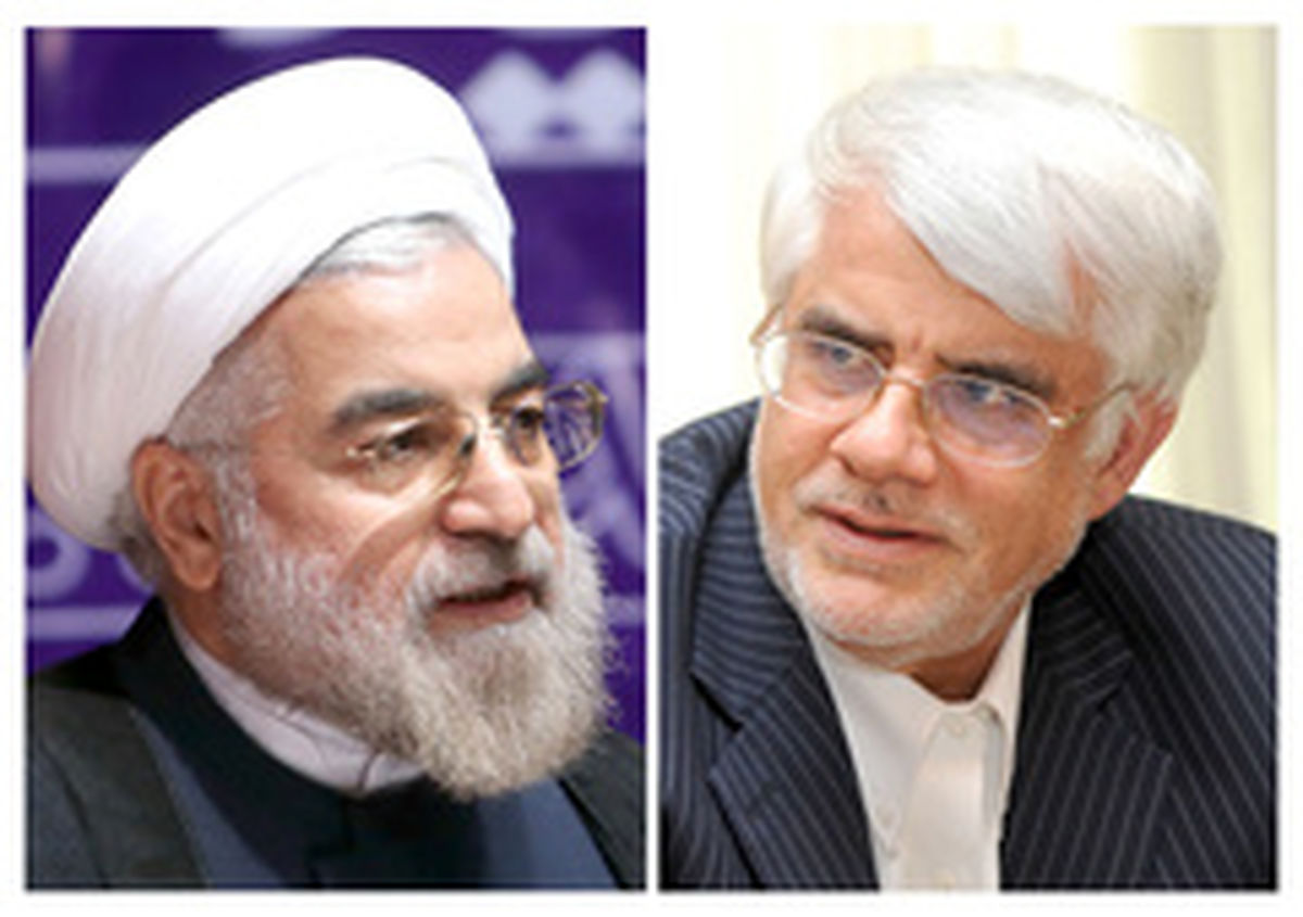 بیانیه مشترک ستاد انتخاباتی عارف و روحانی منتشر شد