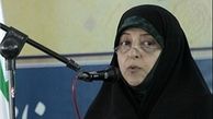  ابلاغ نخستین سند مشترک آموزش مسائل محیط زیستی به مدارس