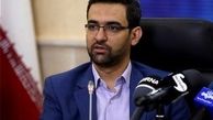 نظر وزیر جدید درباره رفع فیلتر توییتر