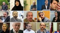 اعضای شورای عالی جشنواره بیست و دوم هدهد منصوب شدند