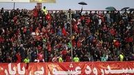حمله هواداران تیم لیگ برتری به "فردوسی پور"
