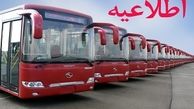 تشریح تمهیدات ویژه اتوبوسرانی تهران برای راهپیمایی روز قدس