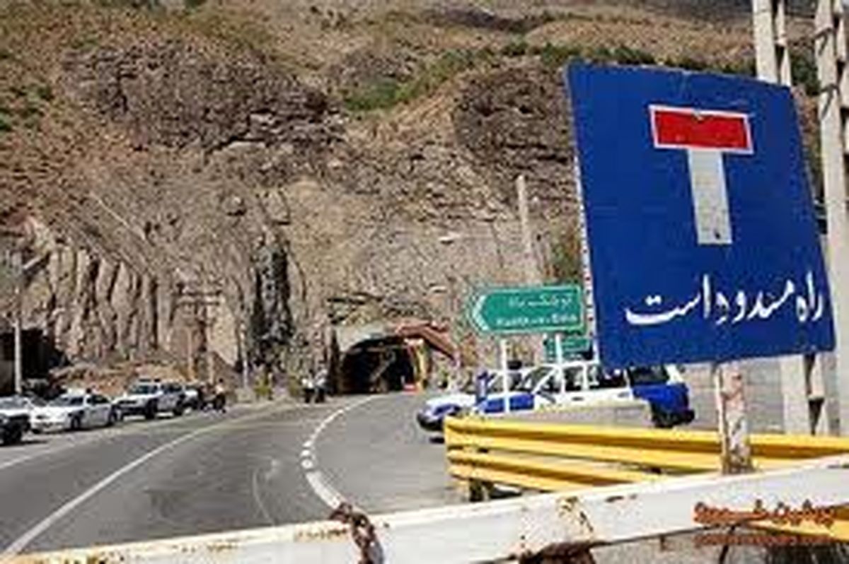 محدودیت ۱۵ روزه ترافیکی در محدوده پل کن