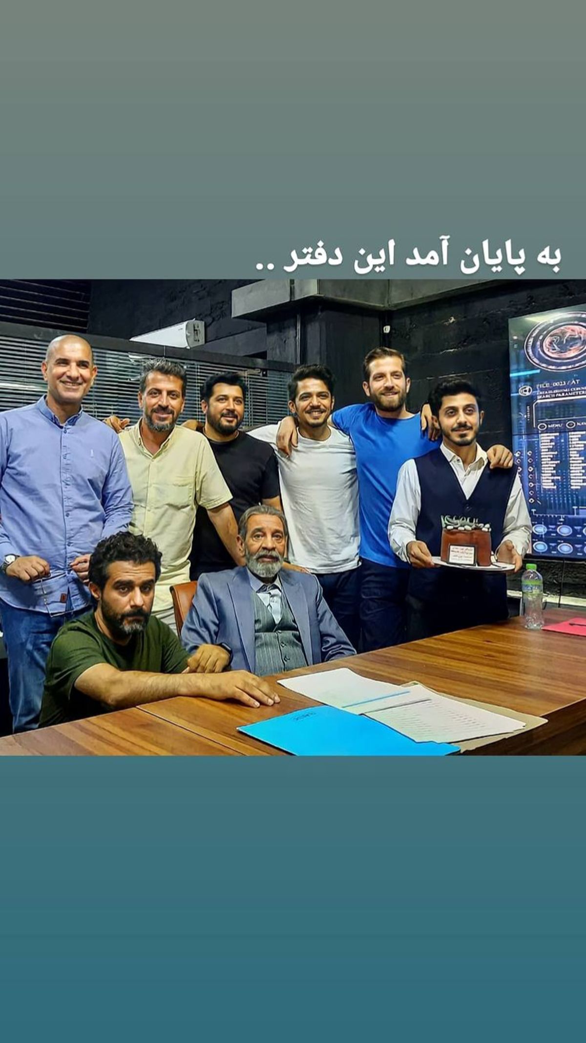 گاندو داریوش فرهنگ به پایان رسید + عکس