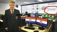 لو رفتن پسورد مسئول امنیت بازی های جام جهانی + عکس