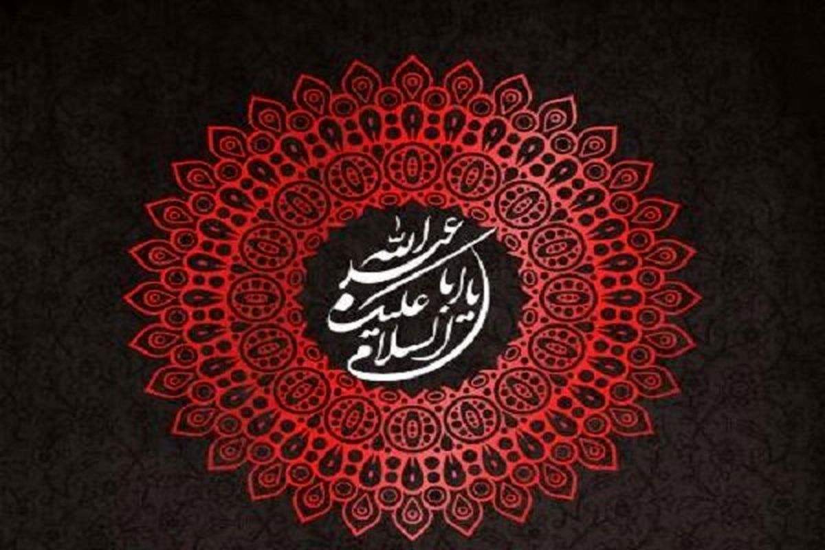 نذری‌ پیشنهادی برای ماه محرم کرونایی + اینفوگرافی
