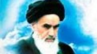 ماجرای نامه‌ای که امام خمینی (ره) پاره کرد؟