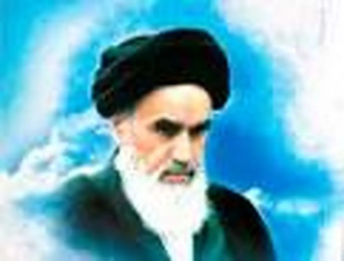 ماجرای نامه‌ای که امام خمینی (ره) پاره کرد؟