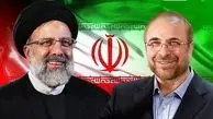اتحاد نیروهای انقلاب علیه دولت ناکارآمد/ قالیباف به نفع رئیسی کناره‌گیری کرد + متن بیانیه قالیباف